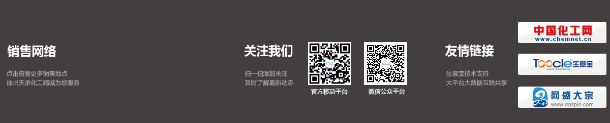 浙江愛(ài)知工程機(jī)械有限公司